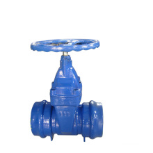 ANSI Cast Steel Gate Valve (Z40H)